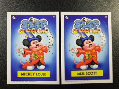 ミッキー プラスチックカード $_12.JPG?set_id=880000500F