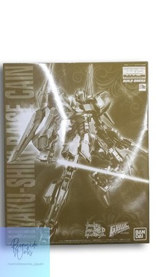 BANDAI Gundam Build Divers MG Hyakushiki Rise Kain Modell