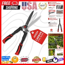 Lightweight 23-Inch Garden Hedge Shears with Adjustable Tension - Rust-Resistant