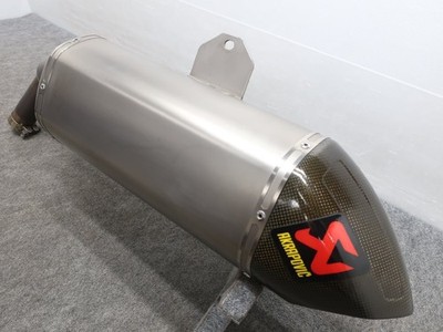 Xt1200Z Super Tenere Akrapovic Slip-On Exhaust | eBay