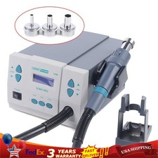 861DW Heat Gun Lead-free Hot Air Soldering Rework Station (1000W / 110V)  ﻿