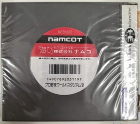 NAMCO World Stadium '91 PC Engine