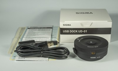 Sigma USB Dock UD-01 für Nikon F-Mount 