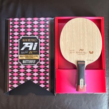  New/Discontinued/Lightght Ai Fukuhara PRO ZLF-FL ght 83.4g