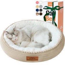 Zerbuger 20in Camel Round Cat Dog Bed Gift for Large Medium Small,