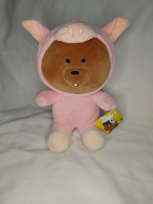*New* We Bare Bears Plush in Pig Costume Cartoon Network Hanging Suction Cup 10 