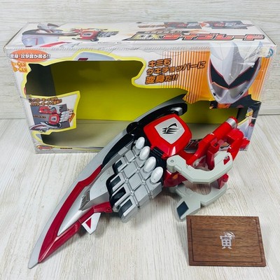 Power Rangers Jungle Fury Gekiranger DX Super SaiBlade Sword Morpher BANDAI Rare