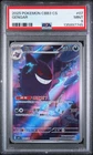 2025 POKEMON SIMPLIFIED CHINESE CBB3 C-GEM PACK VOL 3 #07 GENGAR PSA 9