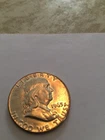 1963 d Franklin half dollar au/bu