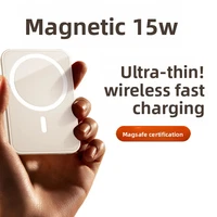 MagSafe Magnetic Power Bank – Portable Wireless Fast Charger for iPhone