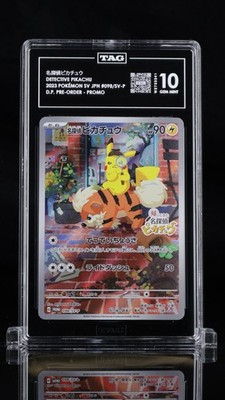 Detective Pikachu - 098/SV-P 098/SV-P Sv-P Promotional Cards Holo