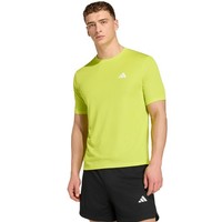 Koszulka MęSka Adidas Workout Essentials Base Limonkowa KD5472 S