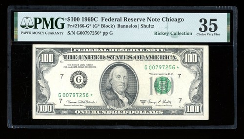DBR 1969-C $100 FRN Chicago STAR Fr. 2166-G* PMG 35 Serial G00797256* - Picture 1 of 2