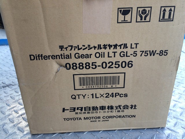 Toyota 08885 02506