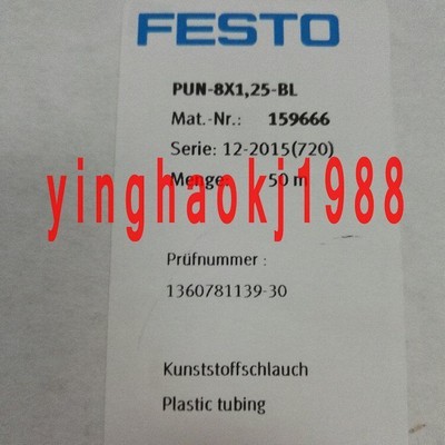 One New 50M PUN-8X1.25-BL 159666 Blue Pneumatic Fast Shipping #F2*