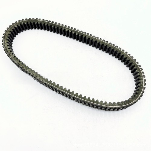715900030 For Bombardier Can-Am Outlander 570 30C3750 30G3750 Drive Belt - Picture 4 of 4