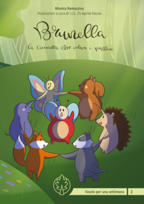 Brunella der Marienkäfer, der die Kugeln wollte - 2021 - Ca Athen