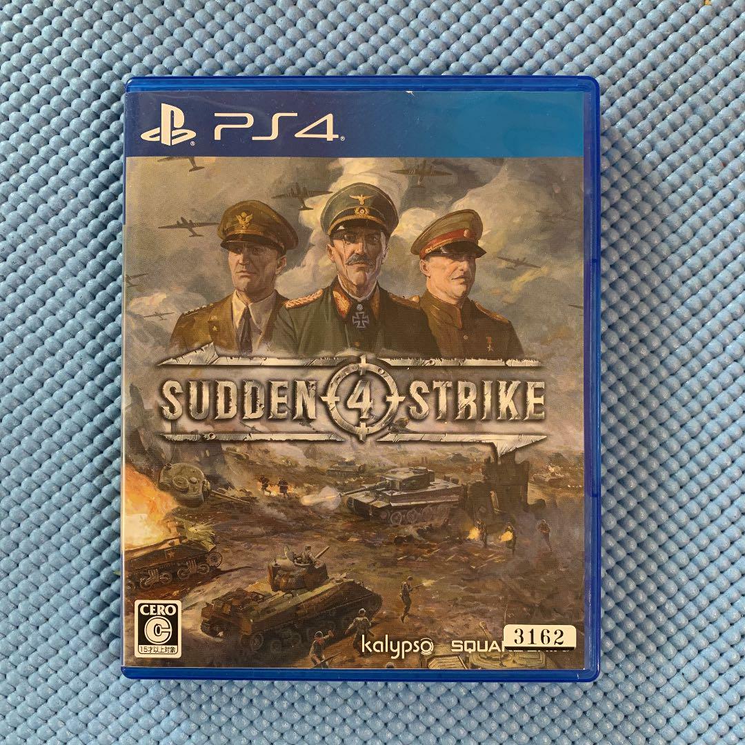 【PS4】 サドンストライク4 コンプリートコレクション 海外版 Kalypso Amazon.co.jp: Sudden Strike 4 サドンストライク Complete