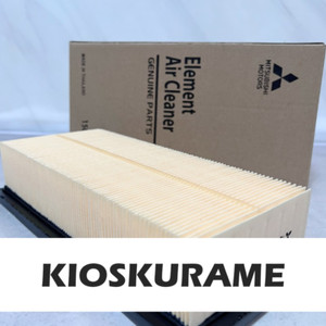Mitsubishi Xpander Engine Air Filter