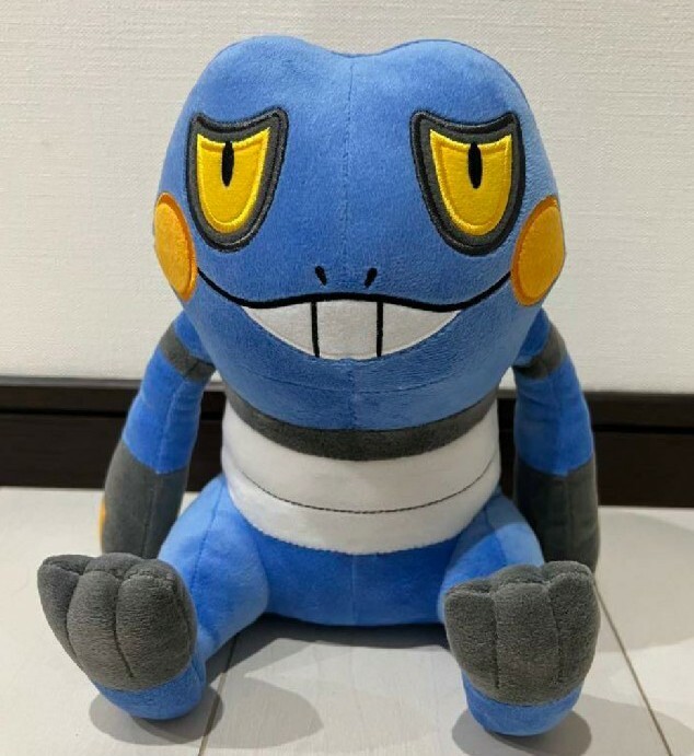 Pokemon Croagunk plush doll bandai Banprest nintendo prize | eBay