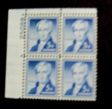 #1038 5 cents James Monroe plate block of 4, mint NHOG, pick plate #/location