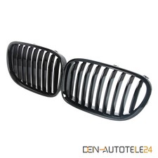 KÜHLERGRILL EINZELSTEG NIEREN PASSEND FÜR BMW 7er F01 12-15 GLÄZEND SCHWARZ KÜHLERGRILL EINZELSTEG NIEREN PASSEND FÜR BMW 7er F01 12-15 GLÄZEND SCHWARZ