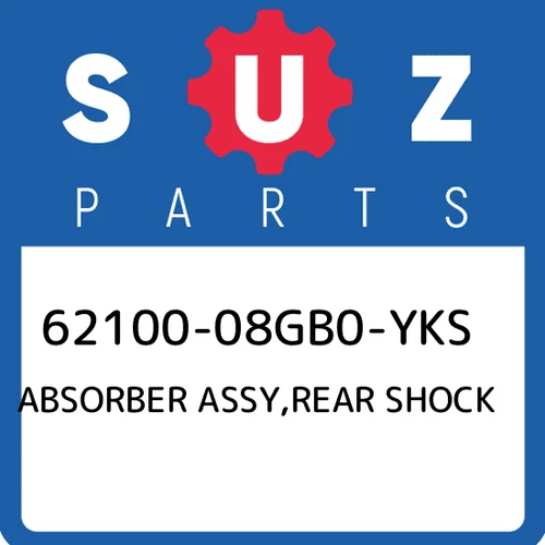 ABSORBER ASSY, REAR SHOCK (RED)
