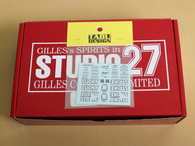 Studio 27 1/12 1994 Suzuki RGV-Gamma Trans Kit ST27-TK1238C | eBay