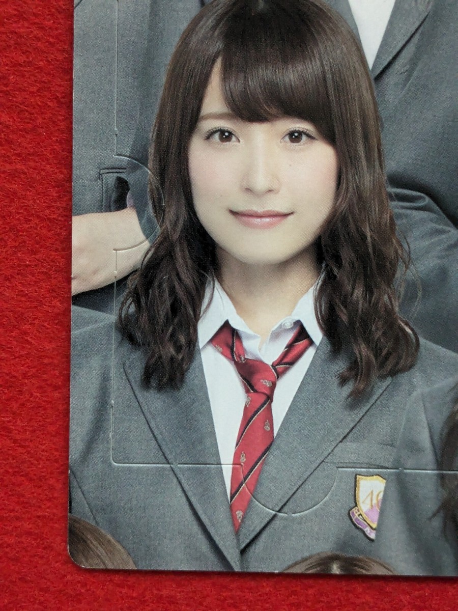 タレントカード noa Aruno Nakanishi (N46-127SR) - Build Divide Nogizaka46 Holo