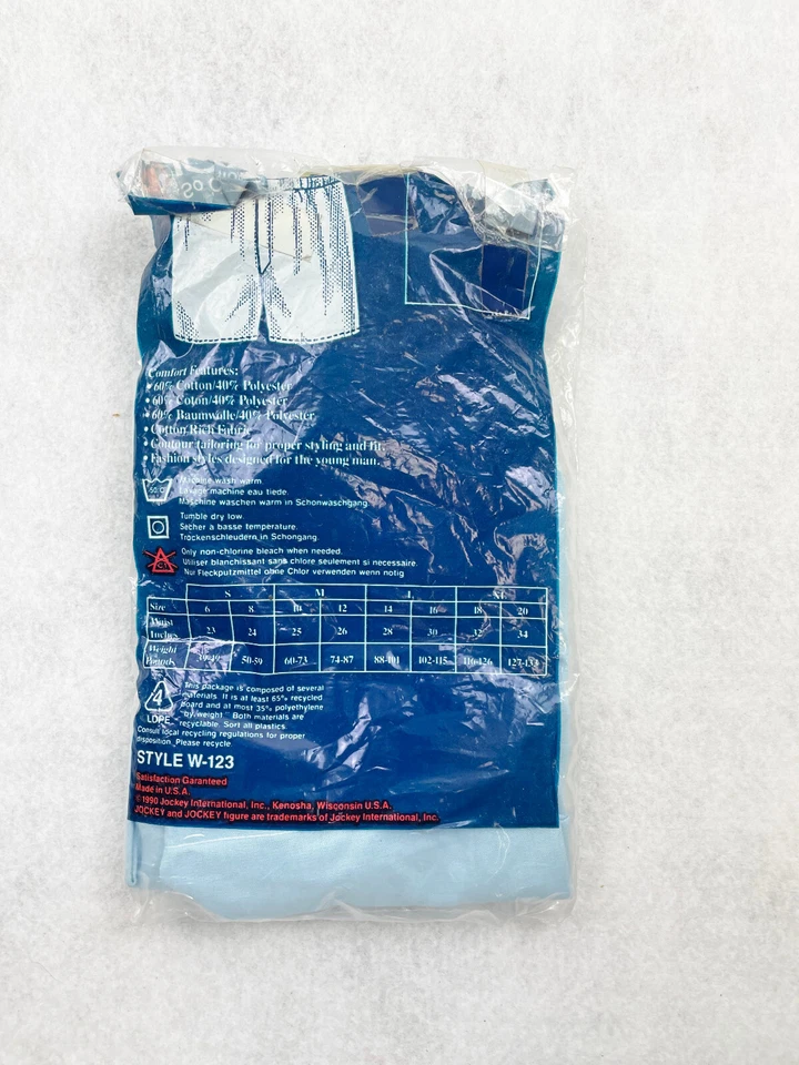 复古 1990 年男孩足球拳击短裤 - 蓝色 - S 码 6-8 - 全新旧库存  — 第 3/4 张图片