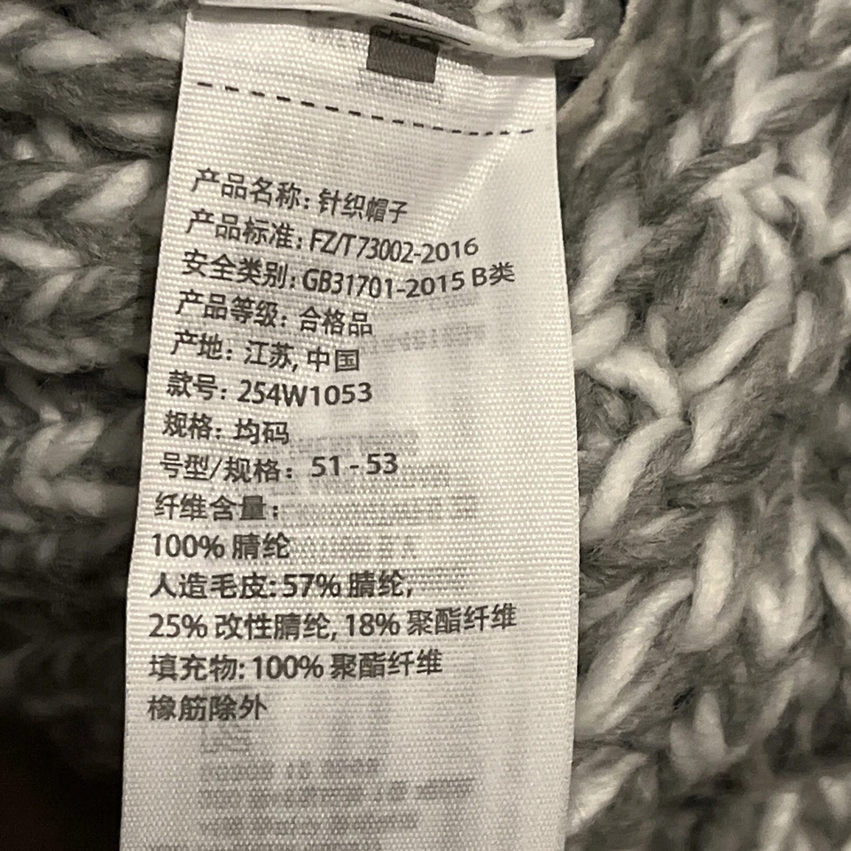 Abercrombie & Fitch Niños Invierno Sombrero/Gorro Gris Con Pompón Foto 4 de 4