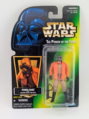 PONDA BABA Star Wars POTF 2 Green Card (Hologramm Sticker) Figur MOC Kenner 1996