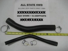 Fuel Tank Fill & Vent Hoses 52100131AD & 52100132AB Fits Jeep Cherokee XJ 97-01