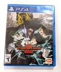My Hero One's Justice 2 - Sony PlayStation 4