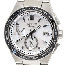 Seiko Astron NEXTER SBXY049 8B63 0BD0 Men s From Japan