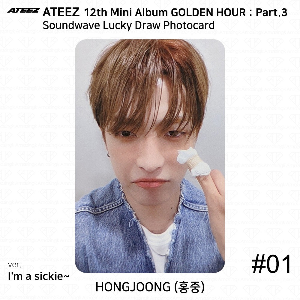 ATEEZ soundwave ラキドロ GOLDEN HOUR:Part.3 ATEEZ - GOLDEN HOUR Part 3 (POCAALBUM VER.)