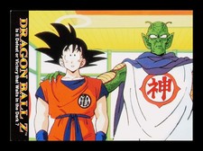 Goku Kami 24 DragonBall Z 1996 Trading Card