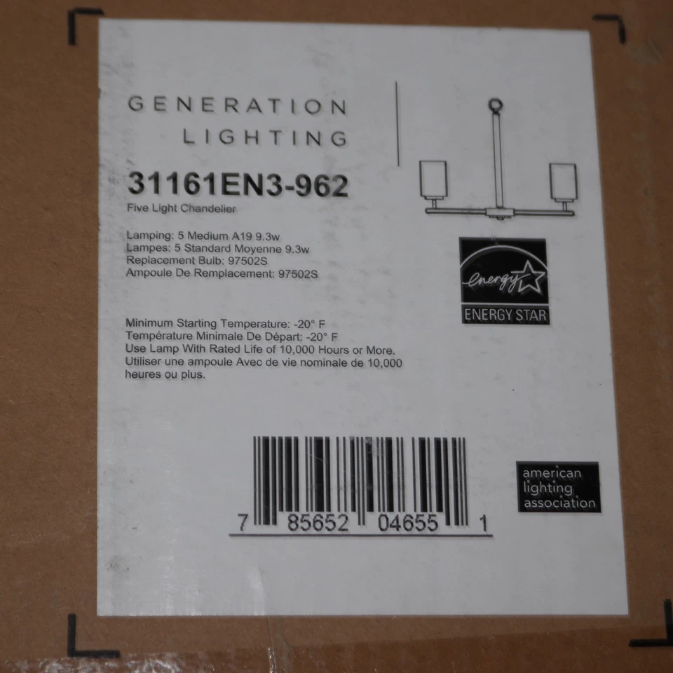 Generation Lighting Oslo Five Light Chandelier Brushed Nickel LED Chrome - Image 2 of 4