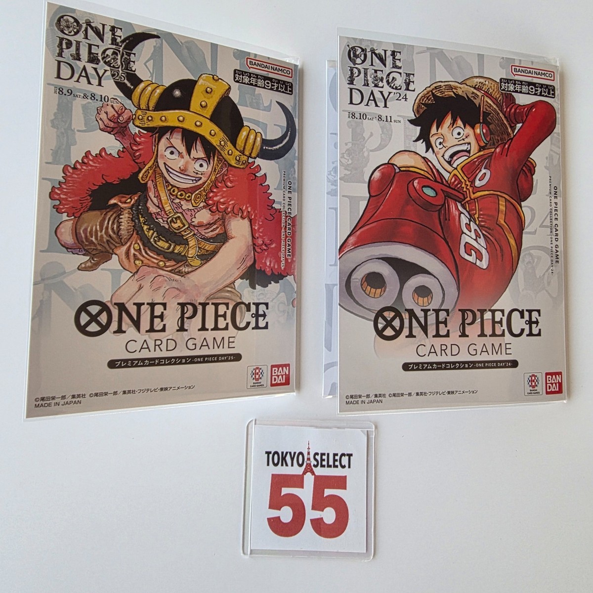One Piece Card Game Premium Card Collection Day 25 & Day 24