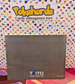 puzznic nes manual only