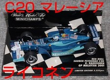1 43 Sauber C20 Raikkonen Malaysia GP 2001 Red Bull Petronas Ferrari SAUBER Petr