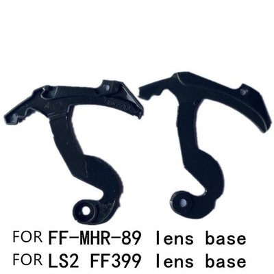 Motorcycle Vialant Helmet Shield Base  Modular Helmet Visor Holder For LS2 FF399