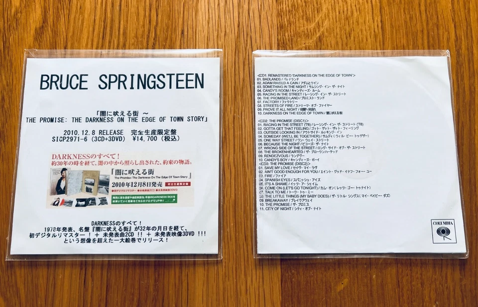 Bruce Springsteen - The Promise : The Darkness Story Rare Japan Promo CD + DVD - Bild 2 von 4