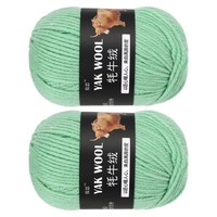 2 StüCk HäKelgarn, HellgrüNe 3-Fache Wolle 200G, 201M FüR Crocheting Yarn