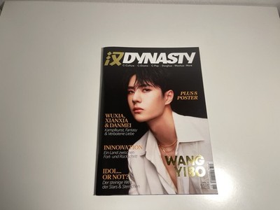 Han Dynasty Magazin Zeitschrift Nr. 1 Cdrama Cpop Danmei Untamed Poster Heft