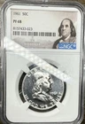 1961 Franklin Half Dollar Proof NGC PF68