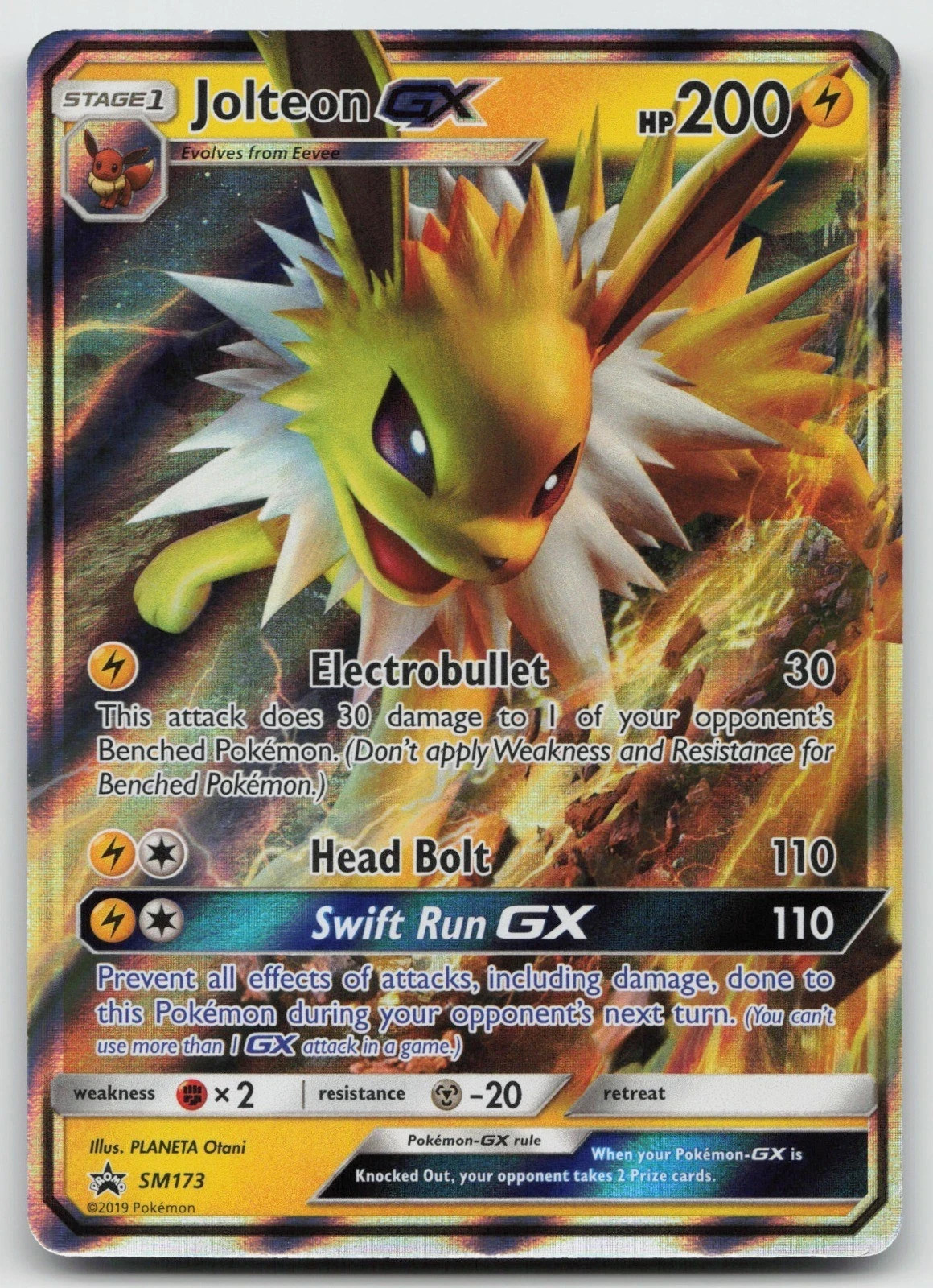 Jolteon GX SM173 Black Star Promo - Pokémon TCG Sun & Moon Promos Near Mint