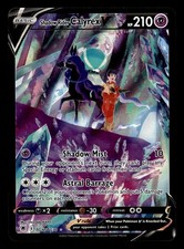 Shadow Rider Calyrex V TG17/TG30 Astral Radiance Trainer Gallery Pokemon Card