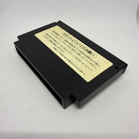Castlevania Akumajo Dracula FC Famicom NES Cartridge Japan Import Tested Rare