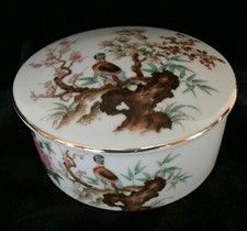 Paradise Trinket Dish, Dressing Table, Nik Naks, Lidded Dish.